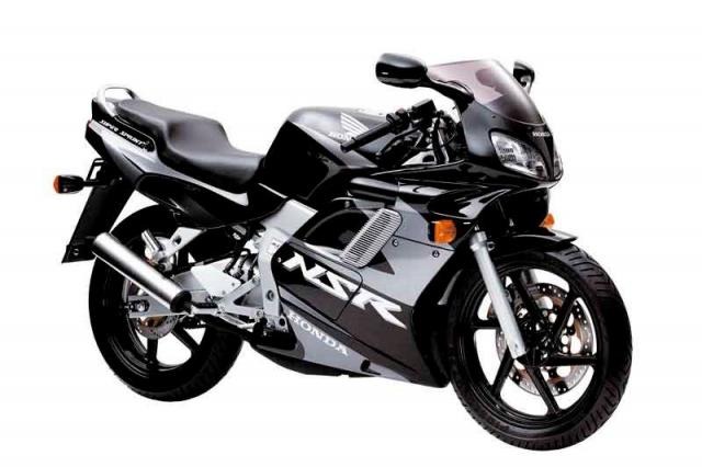 Fastest 125 deals bike